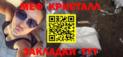 кокаин перу Пушкино
