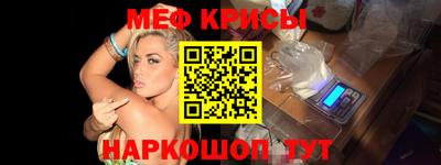 Альфа ПВП Пыть-Ях