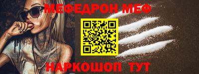 кокаин перу Пушкино