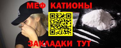 мдпв Пугачёв