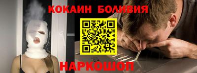 Альфа ПВП Пыть-Ях