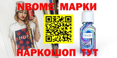 мдпв Пугачёв