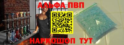 кокаин перу Пушкино