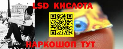 мдпв Пугачёв