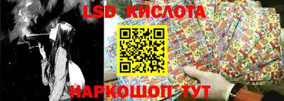 мдпв Пугачёв