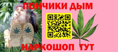 кокаин перу Пушкино