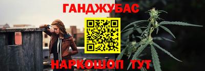 Альфа ПВП Пыть-Ях