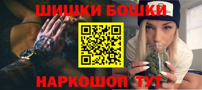 Альфа ПВП Пыть-Ях