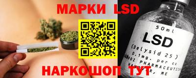 Альфа ПВП Пыть-Ях