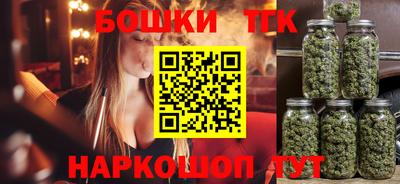 кокаин перу Пушкино