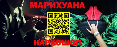 кокаин перу Пушкино