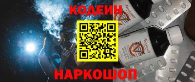 Альфа ПВП Пыть-Ях