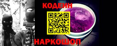 Альфа ПВП Пыть-Ях