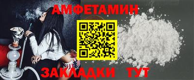 кокаин перу Пушкино