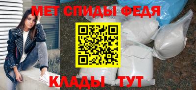 Альфа ПВП Пыть-Ях