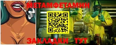 кокаин перу Пушкино