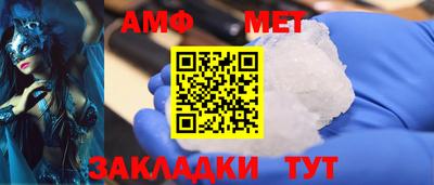 мдпв Пугачёв