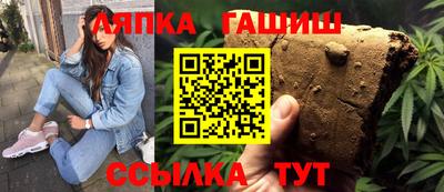 Альфа ПВП Пыть-Ях