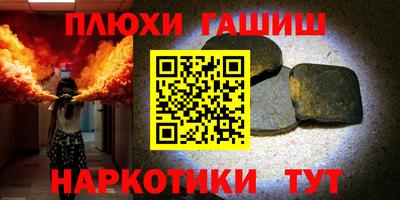 кокаин перу Пушкино