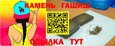 мдпв Пугачёв
