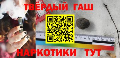 кокаин перу Пушкино