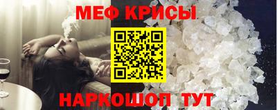 мдпв Пугачёв