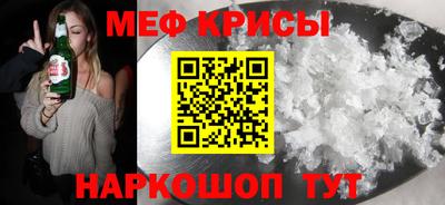 мдпв Пугачёв
