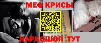 кокаин перу Пушкино