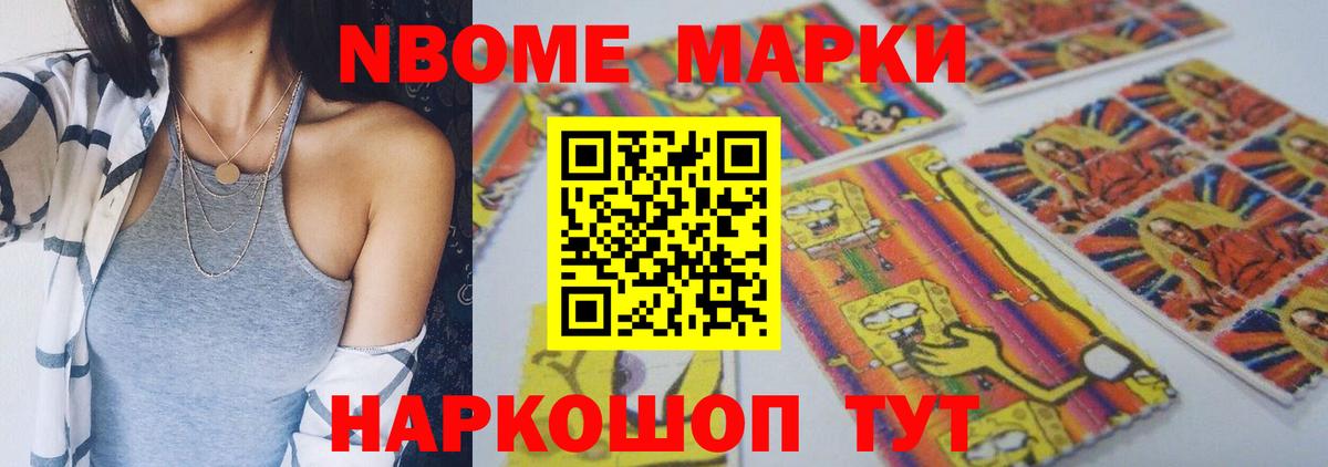 Лсд 25 экстази кислота Пушкино